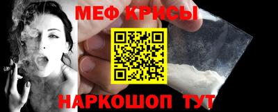 Альфа ПВП Первоуральск