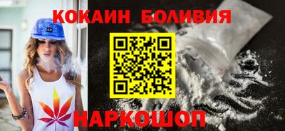 Альфа ПВП Первоуральск