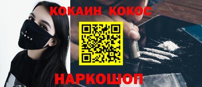 Альфа ПВП Первоуральск