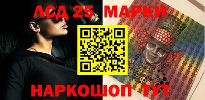 МДМА Пенза