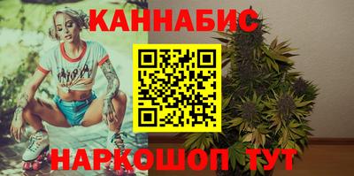 МДМА Пенза