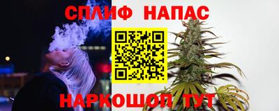 Альфа ПВП Первоуральск