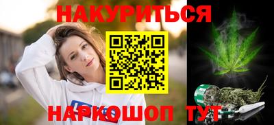 Альфа ПВП Первоуральск