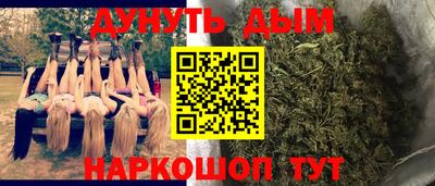 МДМА Пенза