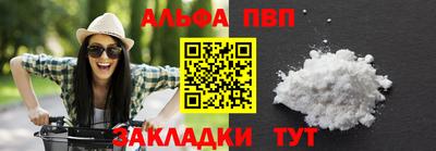 МДМА Пенза