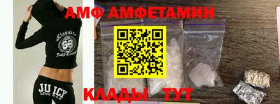 Альфа ПВП Первоуральск