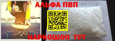 МДМА Пенза