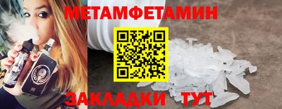 Альфа ПВП Первоуральск