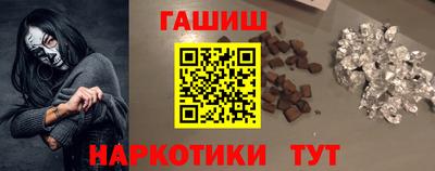 МДМА Пенза