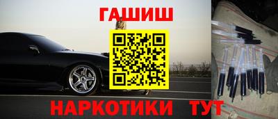 Альфа ПВП Первоуральск
