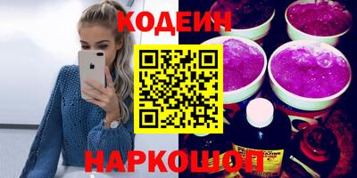 Альфа ПВП Первоуральск