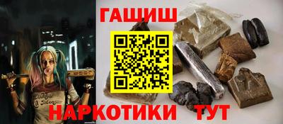 МДМА Пенза