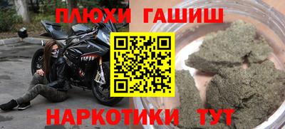 МДМА Пенза