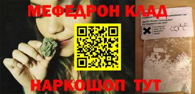 Альфа ПВП Первоуральск