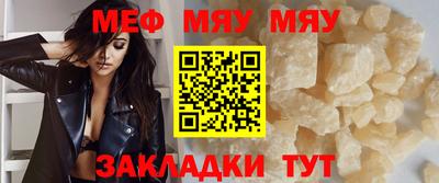 Альфа ПВП Первоуральск