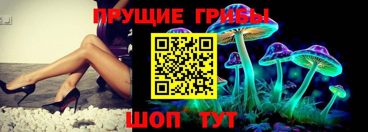 Кетамин Ноябрьск